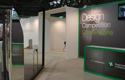 Διαγωνισμός Σχεδιασμού HOMI 2017